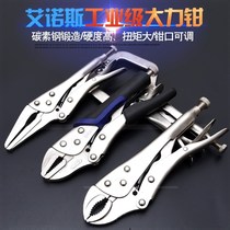  Forceps Multi-function pliers Tools Sealing Heavy-duty sealing pliers Fixing clamps Automatic pressure pliers Chain pliers and more