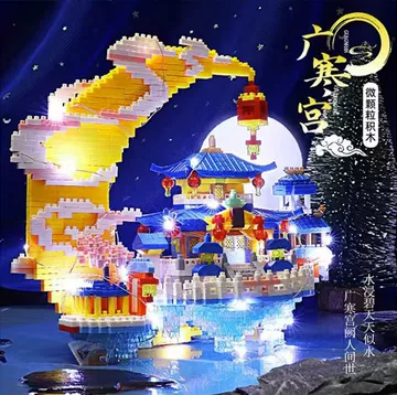 广寒宫建筑积木套装-广寒宫建筑积木套装促销价格、广寒宫建筑积木套装