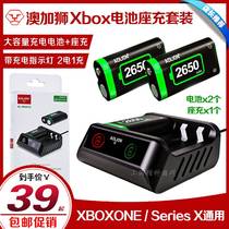 AOLION Xbox Series X S Controller Battery Charger ONE S Wireless Controller Dual Battery Pack