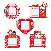 Wedding supplies book creative romantic wedding living room wedding room decoration layout non-woven switch sticker set