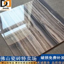 Guangdong blue wood grain tile 800X800 living room dining room blue Sand tile hotel lobby non-slip floor tile living room