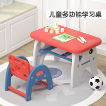Childrens reading area Small table and table and chairs suit Baby multifunctional plastic desk Dining Table Nursery Writing Desk