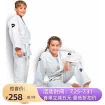 Germany GREENHILL imported youth judo suit beginner training suit Poly cotton with belt