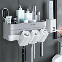 Imported toothbrush holder non-perforated toilet brush Cup mouthwash Cup wall-mounted electric tooth set