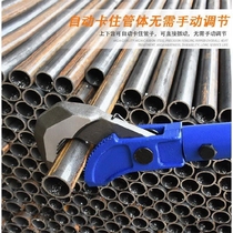  Rebar socket wrench Thread Torque Torque tool function Electronic tube Digital display scale connection machinery  