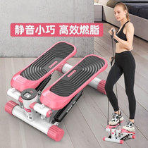 Mini small stepping machine indoor slimming foot stepping on home model home mini gym Air foot fitness