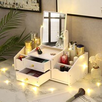 Cosmetics storage box drawer jewelry skin care products mask lipstick with mirror desktop finishing large storage box