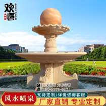 Stone Sculpture Fountain European-style Feng Shui Ball Large Flower Bowl Landscape Water Bowl Outdoor Park Square Yellow Rust Stone Flowing Water Swing Piece