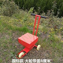 Runway track and field lime construction site powder white gray wire drawing machine push sports scribe line drawing car drawing machine cart drawing machine cart