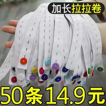 Lara roll lengthened clothing Vintener Stacks Clothes Sloth straps Strap Folding Plate Strapping With Home Finishing Coat Plate