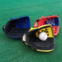 Softball Baseball Gloves Children Adult Pitcher Thick Catcher Infield All Youth Professional Catcher