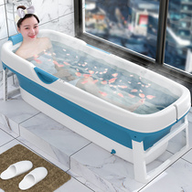 Childrens bath tub foldable middle-aged childrens tub twin bath tub tub baby over 3 years old can sit and lie down