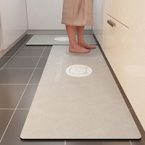 Nordic kitchen floor mat non-slip oil-proof household waterproof mat water-absorbing oil-absorbing erasable disposable long carpet
