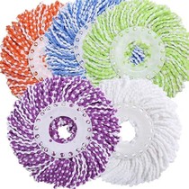 Rotary Mop Head Universal Replacement Thicken Cotton Cloth Head Good God Mop Head Spin Dry Mopping Cloth Rod Mopping Bucket Tray Accessories