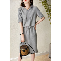 Casual suit skirt gray temperament two-piece summer age reduction Western style fried street hooded short-sleeved sweater skirt female