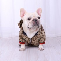 Pet fashion brand dog clothes French Doo Teddy Schnauzer small dog cat autumn and winter thickened warm jacket jacket