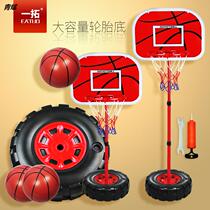 Childrens outdoor basketball rack shooting basketball frame childrens lifting 3 toys home 6-15 years old indoor