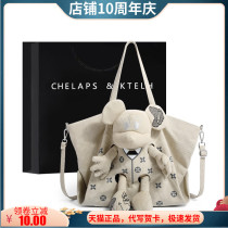 Small ck womens bag 2021 new trendy fashion all-match large-capacity shopping bag shoulder messenger bag doll tote bag