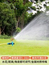 Sprinkler irrigation full set of equipment garden irrigation system automatic device agricultural irrigation water pipe roof cooling nozzle lawn