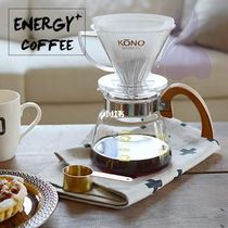 Kono filter cup Extraction coffee filter with resin hand-punched transparent heat-resistant cone sharing pot famous limited color