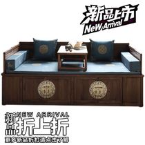 Luohan bed household small apartment solid wood simple new Chinese living room sofa modern furniture Zen bed bed