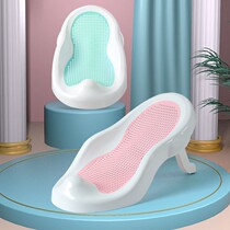 Baby bath tub bath stand baby bath net newborn shower stand bath tub net bag bath mat