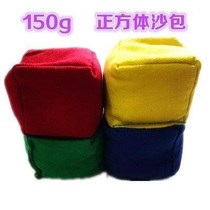 Large children childrens home indoor leisure and entertainment sandbags indoor sandbags indoor sandbags elementary school students equipped with body
