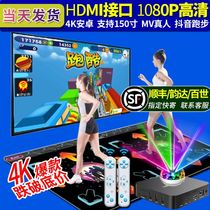 Dance machine somatosensory Dance Machine dance carpet double link TV running carpet indoor home childrens carpet