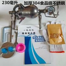 Popcorn machine vintage grain amplifier Mini small home Corn Popcorn Popcorn Machine stall