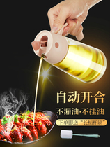 Glass oil pot automatic opening and closing oil bottle household kitchen oil Pot Pot Pot soy sauce bottle vinegar Kettle oil drum edible oil