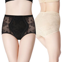 Ultra-thin non-trace middle waist abdomen underwear lifting hip recovery underwear waist shaping underwear womens underwear 2