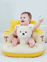 Childrens cute sofa chair children learn to sit on the chair learning baby baby learn to sit training chair dining chair sitting artifact inflatable