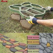 Strengthen the road modeling cement brick mold Daquan Split pebbles decoration parquet pavement large stone mold