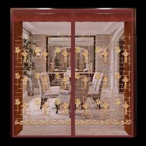 Anti-mosquito screen screen self-adhesive window curtain Velcro sand window magnetic magnet curtain self-contained invisible household