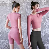 Yoga suit fitness trousers summer network red speed high waist tight peach buttock thin running suit summer