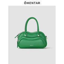 OMENTAR OMANTAR OMONT SIGHT BAST BASKEY 2023 NEW MALLY BASSELS