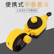 Line length 30 meters automatic ink Bucket Manual telescopic automatic scribe plastic ink bucket woodworking special marking tool