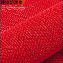 Plastic PVC hollow non-slip mat can be cut household floor mat foyer non-slip mat Bathroom toilet non-slip water mat