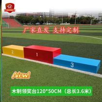 Color can be determined team wooden sports singing entrance examination podium size customization final school competition podium