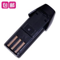 Na Tu suitable for JINGWEI JINGWEI RFCD-001 hair clipper electric shearing battery general accessories