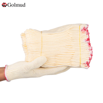Golm labor insurance gloves Workers construction work protective gloves cotton thread thickened wear-resistant breathable non-slip GM527