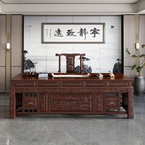 Elegant Antique Solid Wood Book Table And Chairs Combined Boss Office Living Room Writing Big Bandai Home Book Room Desk