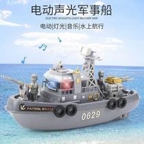 Boat toys can be used to enter the ship model simulation childrens water sea fire boat water Electric Boat Bath cruise ship