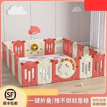 Protective fence partition living room baby baby soft fence landing child climbing pad small space foldable thick