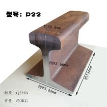 Sifang flat iron cube steel square iron block Anvil pad Press book brick high hardness gold tool Plus