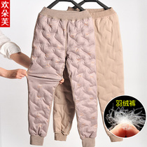 Middle-aged and elderly down pants female mother pants winter thickened down liner warm cotton pants elderly grandmother wear