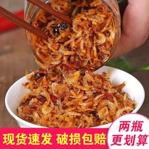 Spicy shrimp ready-to-eat shrimp sauce seafood rice shrimp sauce shrimp sauce spicy shrimp sauce Hunan specialty food
