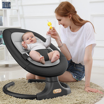 Childrens rocking chair Sofa electric cradle Sleeping with baby Soothing chair Coax sleeping recliner Children and babies automatically up and down