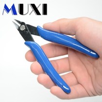 Cable tie scissors industrial electronic pliers 170 wisher mini oblique nose pliers wire cutter wire cutter