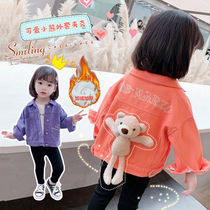 Girl coat spring and autumn thin 2021 New Korean version of bear coat small childrens clothing foreign style female baby jacket tide